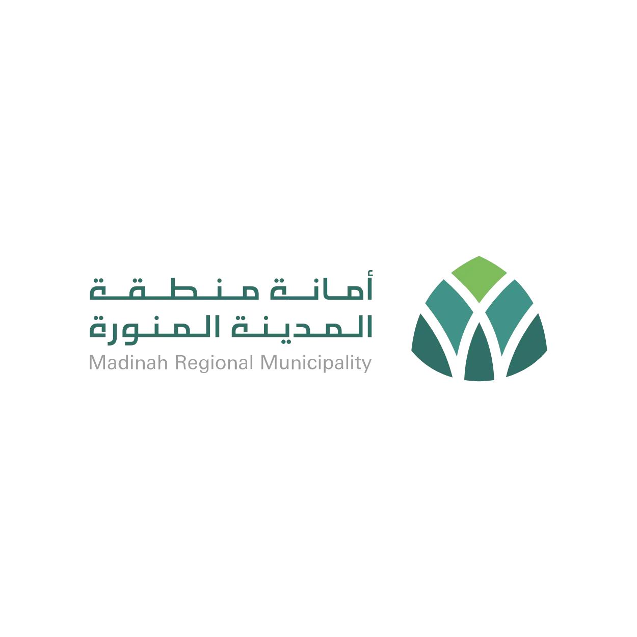 أمانة منطقة المدينة المنورة شعار أمانة منطقة المدينة المنورة