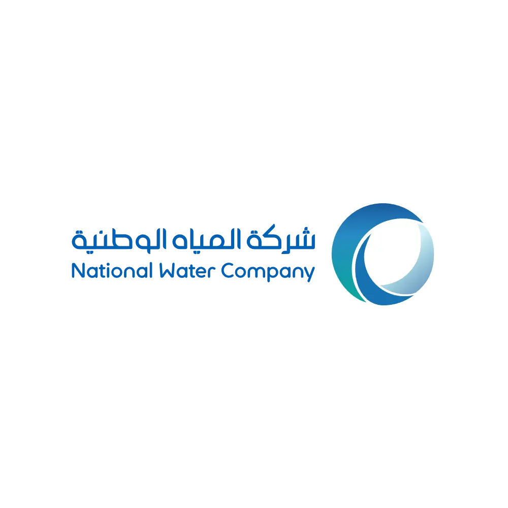 شركة المياه الوطنية شعار شركة المياه الوطنية